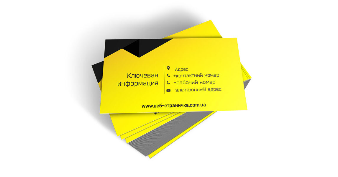 Полиграфия